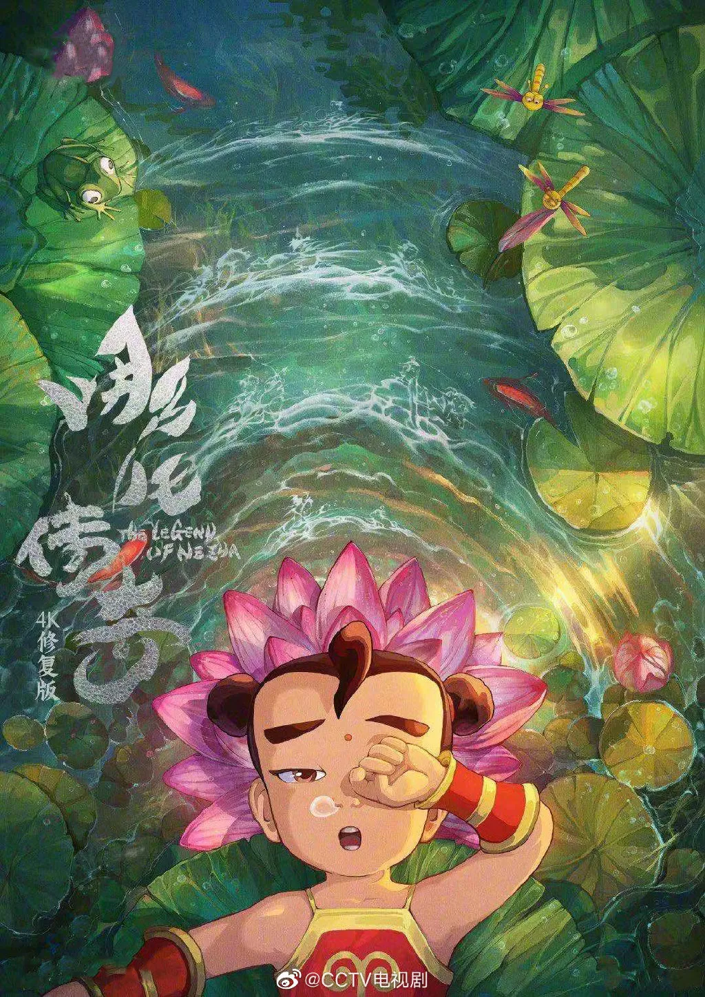 联系与服务